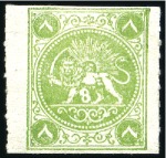 Stamp of Persia » Collections, Lots etc. 1865-79, Attractive old-time study collection of the Lion issues
