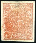 Stamp of Persia » Collections, Lots etc. 1865-79, Attractive old-time study collection of the Lion issues