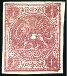Stamp of Persia » Collections, Lots etc. 1865-79, Attractive old-time study collection of the Lion issues