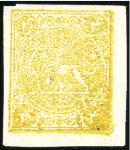 Stamp of Persia » Collections, Lots etc. 1865-79, Attractive old-time study collection of the Lion issues