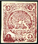 Stamp of Persia » Collections, Lots etc. 1865-79, Attractive old-time study collection of the Lion issues