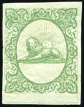 Stamp of Persia » Collections, Lots etc. 1865-79, Attractive old-time study collection of the Lion issues