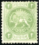 Stamp of Persia » Collections, Lots etc. 1865-79, Attractive old-time study collection of the Lion issues