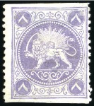 Stamp of Persia » Collections, Lots etc. 1865-79, Attractive old-time study collection of the Lion issues