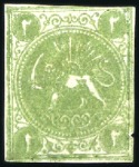 Stamp of Persia » Collections, Lots etc. 1865-79, Attractive old-time study collection of the Lion issues
