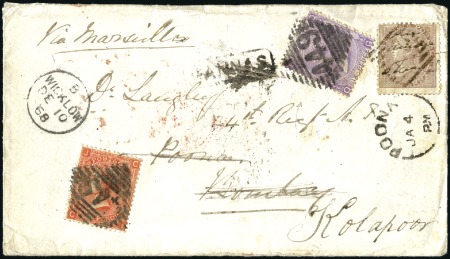 Stamp of India 1868 December 10, Cover from Wicklow (Ireland) to 