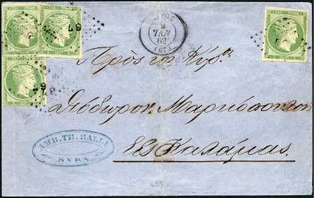 Stamp of Greece 1861 Paris Print 5 Lep Green, four singles, tied "