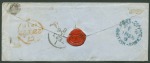 Stamp of Great Britain » British Post Offices Abroad CRIMEA: 1856 Envelope to Ireland sent at the milit