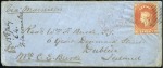 Stamp of Ceylon 1864 (Jul) Cover to Ireland with 1857-59 10d Vermi