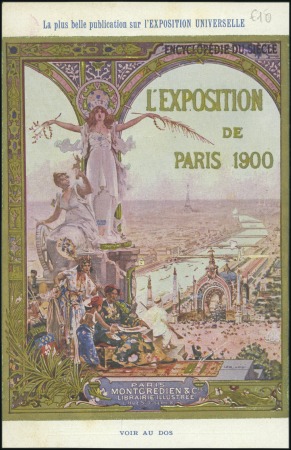 Stamp of France 1900 Paris Exposition group of 37 postcards with v