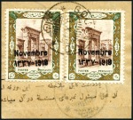 Stamp of Unknown 1918 The Peace Issue: Selection fragments from way