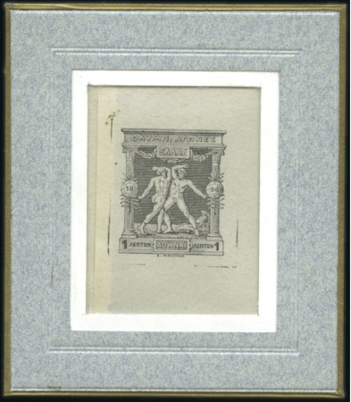 Stamp of Greece » 1896 Olympics Unique Die Proofs of Museum Importance for the Sta