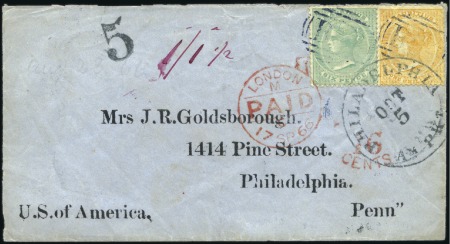 Stamp of Seychelles 1866 (Aug 23) Envelope to the USA with Mauritius 1