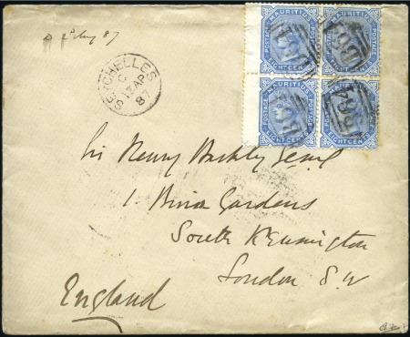 Stamp of Seychelles 1887 (Apr 13) Barkly correspondence cover from Gov