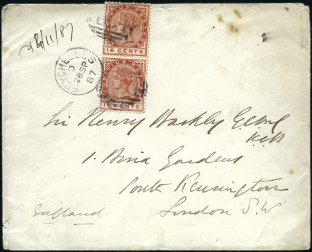 Stamp of Seychelles 1887 (Sep 28) Barkly correspondence cover from Gov