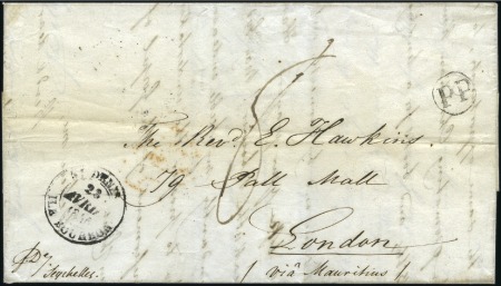 Stamp of Seychelles 1846 (Mar) Folded letter (outer only, originally 2