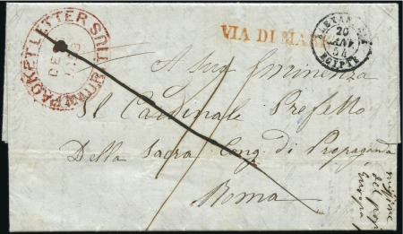 Stamp of Seychelles 1853 Entire letter, datelined Mahè 18 Nov. 1858, f