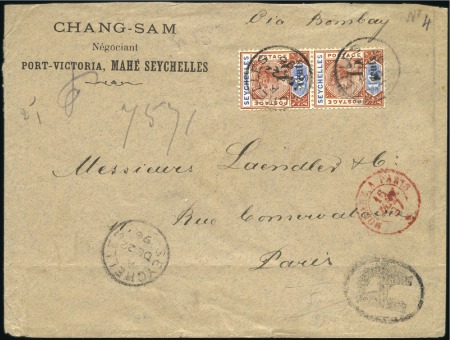 Stamp of Seychelles 1896 (Dec 22) Commercial envelope sent registered 