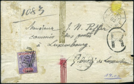 Stamp of Seychelles 1893 (Aug 16) Asian-style illustrated envelope sen
