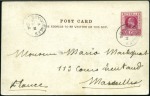 Stamp of Seychelles 1904-05, Two items; 1905 (Jan 7) mourning envelope