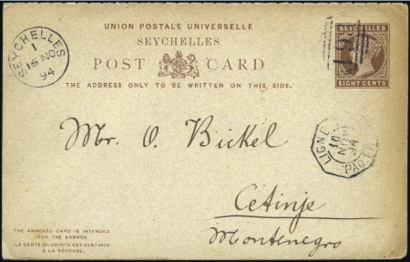 Stamp of Seychelles 8c+8c Reply-paid postcard sent to to MONTENEGRO, c