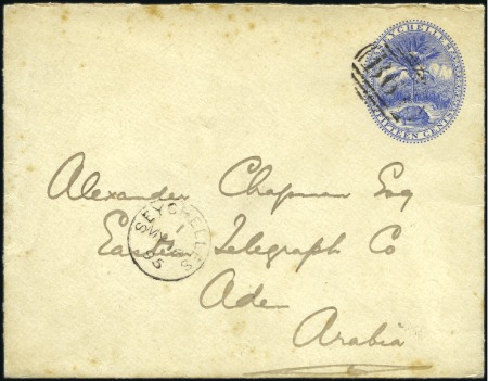 Stamp of Seychelles 15c Envelope (small format) sent to ADEN ("ARABIA"