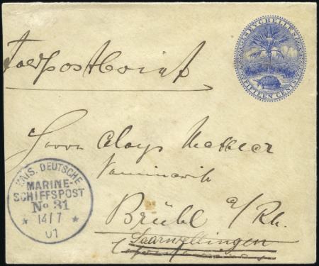 Stamp of Seychelles 15c Envelope (small format) to Germany with bold "