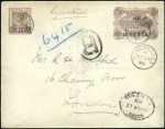 Stamp of Seychelles 18c on 30c Provisional envelope, two examples, one