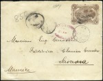 Stamp of Seychelles 30c Brown envelope sent registered to MAURITIUS, c