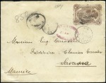 Stamp of Seychelles 30c Brown envelope sent registered to MAURITIUS, c
