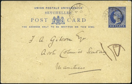 Stamp of Seychelles "SIX CENTS" on 8c envelope sent to MAURITIUS, canc