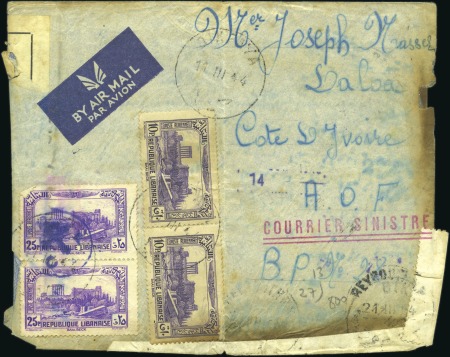 Stamp of Lebanon 1944 (Mar 13) Lebanon-Senegal crash, although noth