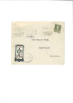 Stamp of Argentina Argentina vignette cancelled BUENOS AIRES 21 MAY 3