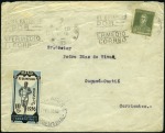 Stamp of Argentina Argentina vignette cancelled BUENOS AIRES 21 MAY 3