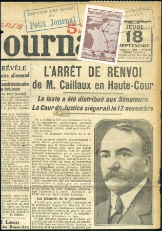 Stamp of France 1919 (Sep 18) Second day of transport of the "Peti