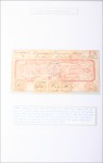 Stamp of Cambodia INDOCHINA & CAMBODIA

1865-1923, Attractive bala