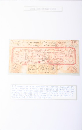 Stamp of Cambodia INDOCHINA & CAMBODIA
1865-1923, Attractive bala