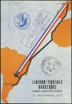 Stamp of France 1937 (Nov 20) Paris-Santiago "liason postale accél