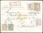 Stamp of Unknown 1888-1903, Attractive group of 21 unused & used st
