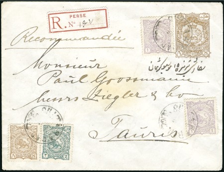 Stamp of Unknown 1888-1903, Attractive group of 21 unused & used st