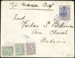 Stamp of Unknown 1888-1903, Attractive group of 21 unused & used st