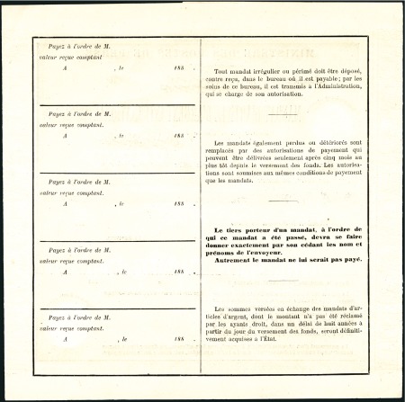 Stamp of Unknown 1886 Mandate D'Article D'Argent International: unu