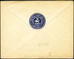 Stamp of Unknown 1888 Service des Postes Mandate envelope with Offi