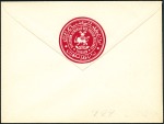 Stamp of Unknown 1888 Service des Postes Mandate envelope with Offi