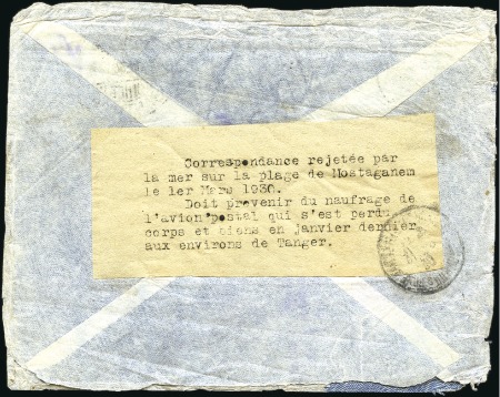 Stamp of Argentina 1930 (Jan 25) C.G.A. crash by Laté 26 from Buenos