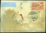 Stamp of Netherlands Colonies » Netherlands Indies 1931 (Dec 6) Crash of KLM mail plane "Ooievaar" at