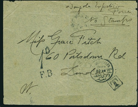 Stamp of Sudan 1896 Envelope to London endorsed "Dongola Expediti