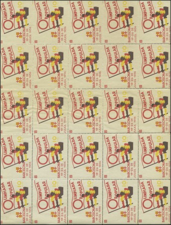 Stamp of Large Lots and Collections 1936 Barcelona "Olimpiada Popular 19-26 De Juliol 