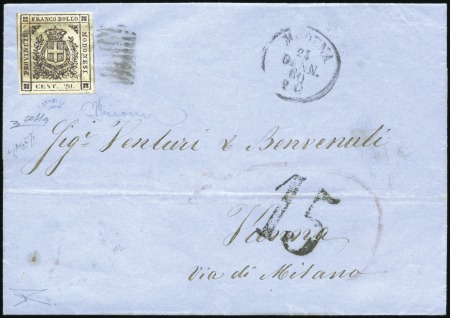 Stamp of Italian States » Modena Provisional Government Showpiece

1859 20c Dark 