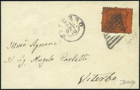 Stamp of Italian States » Papal States USED DURING ITALIAN PERIOD, 1868 10c on Orange Ver